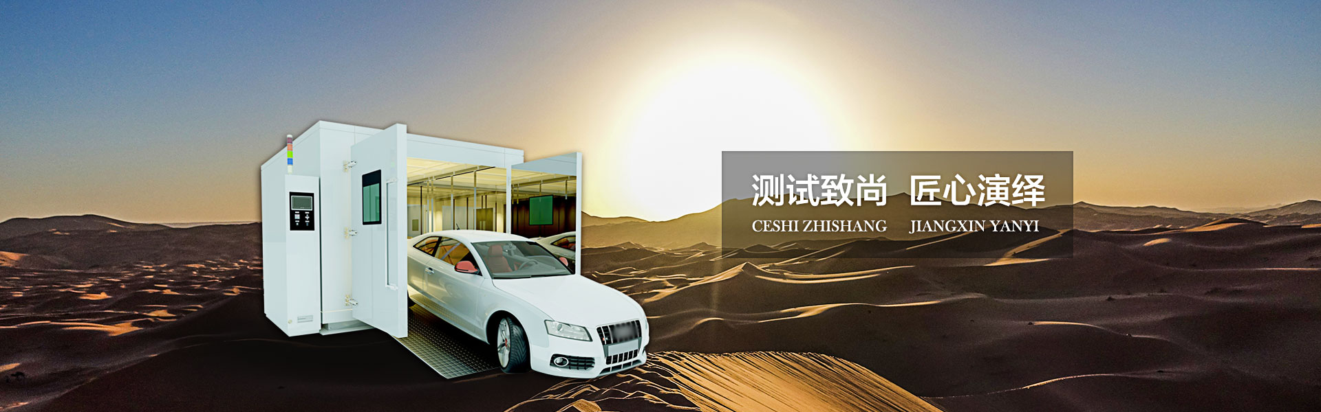 樓宇對(duì)講廠(chǎng)家