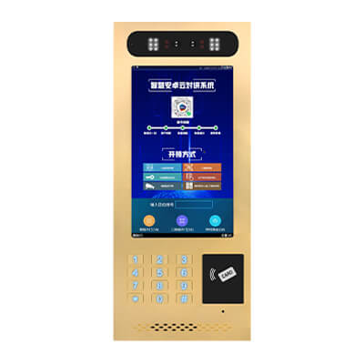 滄州高端門禁對講系統(tǒng)廠家