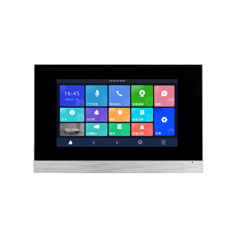 陵水7寸觸屏數(shù)字室內(nèi)分機(jī) 型號