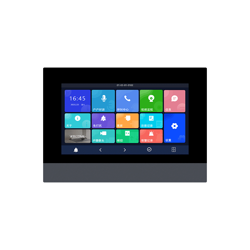 武威7寸觸屏數(shù)字室內(nèi)分機(jī) 型號(hào)
