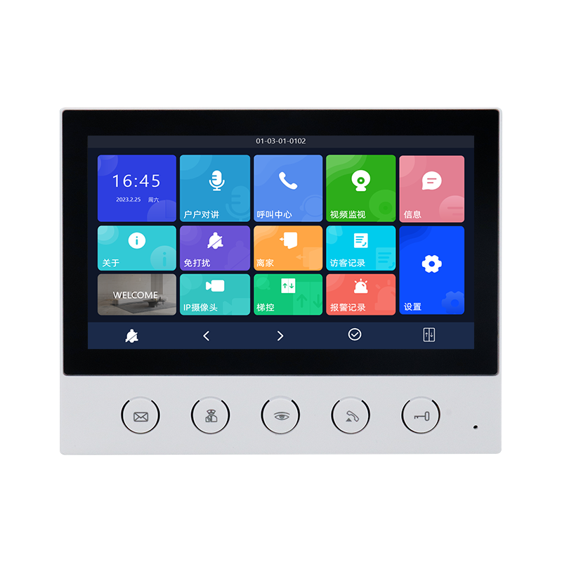 陵水7寸高清分機(jī)-按鍵、觸屏款